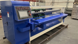 Автоматизированный станок гельотинного типа