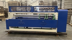 Автоматизированный станок гельотинного типа