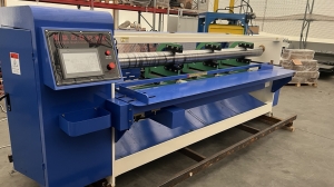 Автоматизированный станок гельотинного типа