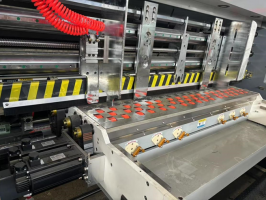 Автоматический ротационный станок SPL-1424