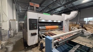 Автоматический ротационный станок SPL-1424