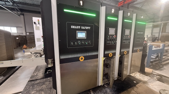 Автоматический ротационный станок SPL-1424