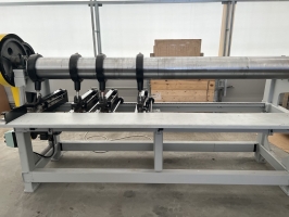 Просекательный станок гильотинного типа