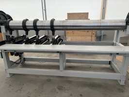 Просекательный станок гильотинного типа