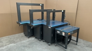 Высокоскоростная автоматическая арочная стреппинг-машина SP-305