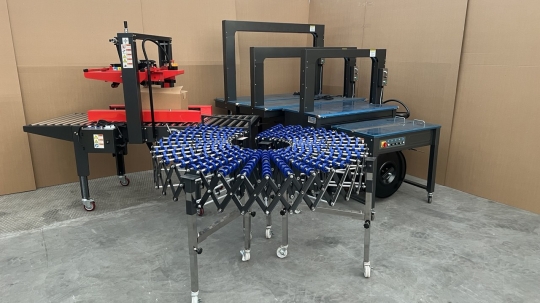 Высокоскоростная автоматическая арочная стреппинг-машина SP-305