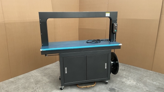 Высокоскоростная автоматическая арочная стреппинг-машина SP-305