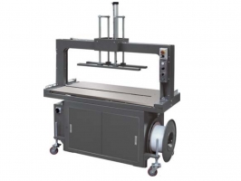 Высокоскоростная автоматическая стреппинг машина SP-305P