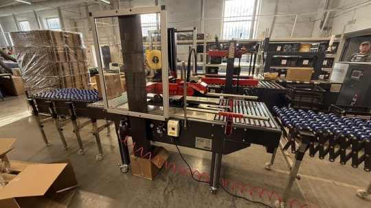 Заклейщик короба скотчем SP-502D