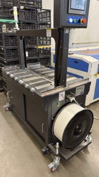 Высокоскоростная автоматическая арочная стреппинг-машина SP-509B