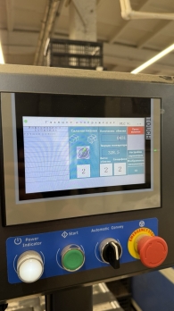 Высокоскоростная автоматическая арочная стреппинг-машина SP-509B