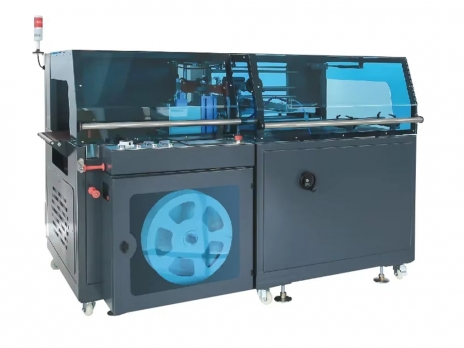 Автоматическая упаковочная машина SP-ZB 5B