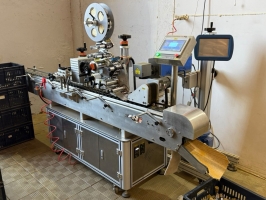 Этикетировочная машина SP-906D